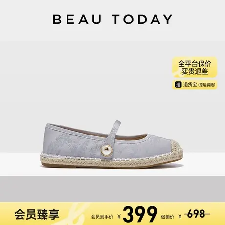 【清仓款】BeauToday浅口单鞋女渔夫鞋渔夫鞋一脚蹬帆布鞋乐福鞋商品大图