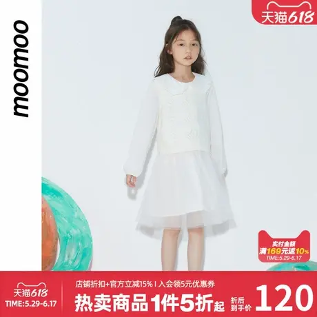 moomoo童装女童甜美套装秋冬新款纯色翻领连衣裙提花背心毛衣时尚商品大图