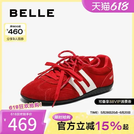百丽撞色跑道阿甘鞋女2025秋新商场同款薄底运动风休闲鞋E2L1DCM5商品大图