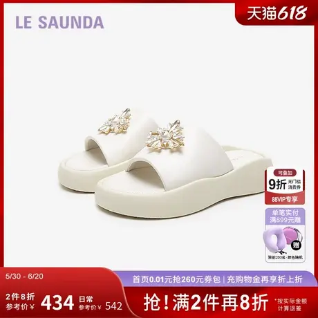 莱尔斯丹新款商场同款时尚钻扣舒适厚底女凉拖鞋5M36101图片