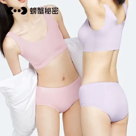 【顺手买1件】2条|螃蟹秘密生理内裤女士月经期防漏中高腰例假棉商品大图