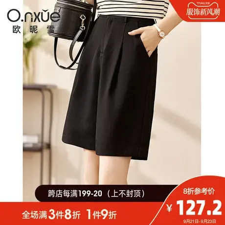 欧昵雪2023秋季新款休闲裤女潮流直筒显瘦显腿高腰小个子个性短裤商品大图