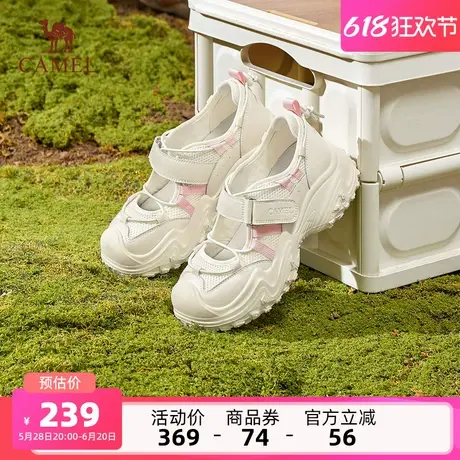 骆驼女鞋2025夏季新镂空透气户外运动凉鞋女款老爹鞋时尚休闲鞋商品大图