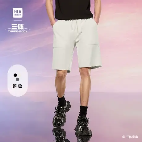 HLA/海澜之家三体联名休闲中裤25春夏季新款抽绳织唛五分短裤子男商品大图