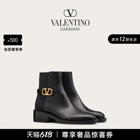 [12期免息]华伦天奴VALENTINO女士 VLOGO SIGNATURE 小牛皮踝靴图片