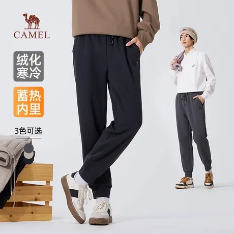 骆驼男装卫裤男2025新款冬季加绒保暖棉感弹力休闲束脚运动长裤子商品大图