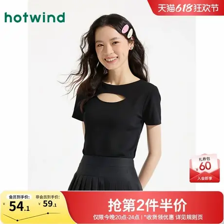 热风黑色短袖T恤2025年夏季新款女士圆领黑色镂空显瘦短袖T恤女商品大图
