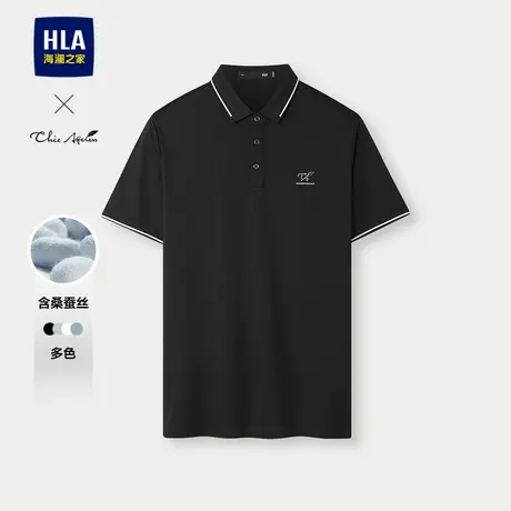 海澜之家25夏商务短袖POLO含桑蚕丝上衣男图片