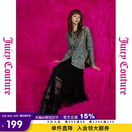 Juicy Couture橘滋春夏新款静奢慵懒扣金丝粗绞花女式毛衣外套图片