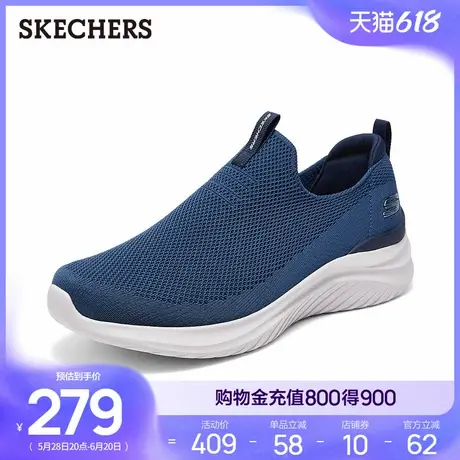 斯凯奇2025夏季新款男透气网面一脚蹬健步鞋爸爸鞋厚底休闲运动鞋商品大图