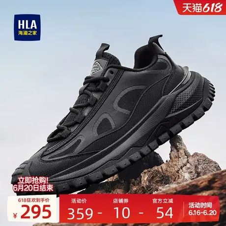 HLA/海澜之家男鞋新款夏季时尚跑步休闲鞋增高百搭耐磨透气运动鞋商品大图