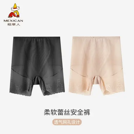 Mexican/稻草人女士春夏内裤蕾丝内裤高腰安全裤棉薄款防走光透气图片