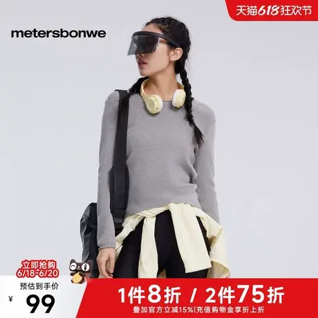 美特斯邦威毛衣女士2025春季新款圆领基础长袖纯色潮酷显瘦上衣女图片