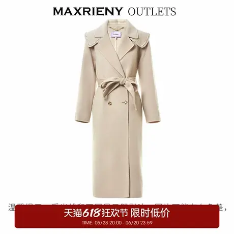 【奥莱】MAXRIENY复古手工双面呢羊毛大衣大衣外套美拉德穿搭图片