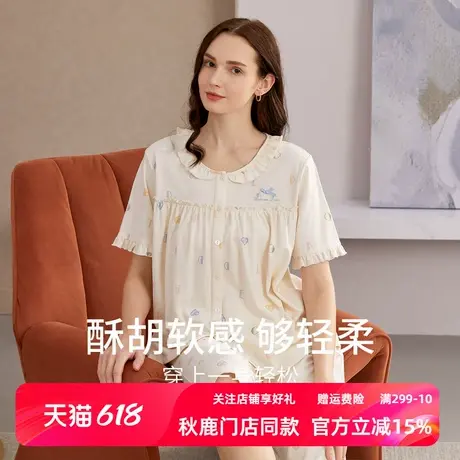 秋鹿【清仓仅剩小码】睡衣女夏季纯棉圆领短袖七分裤薄款可外穿图片