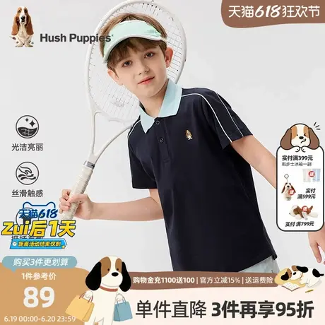 暇步士童装男童短袖POLO衫夏季新款大童休闲t恤儿童运动上衣商品大图