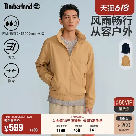 Timberland添柏岚官方男款夹克外套防水防风春新款户外修身|A6ATG图片