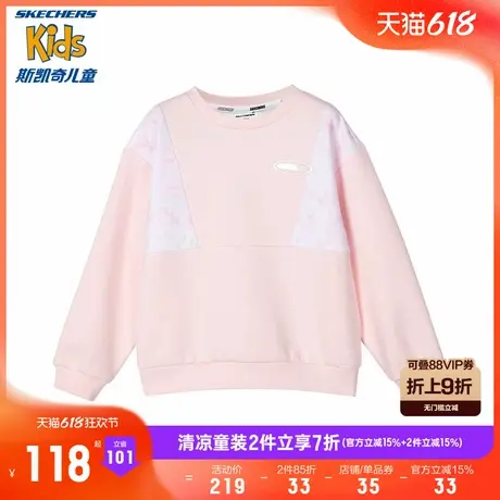 斯凯奇商场同款女童针织套头卫衣春春季新款儿童弹力舒适保暖上衣图片