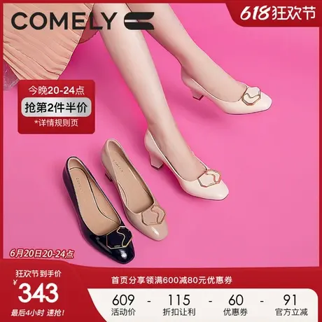 康莉商场同款高跟鞋女2024年春秋季新款优雅简约通勤工作鞋女单鞋图片