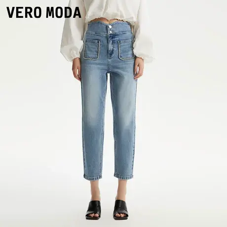 Vero Moda奥莱牛仔裤女秋冬新款高腰九分裤萝卜裤时髦百搭休闲商品大图