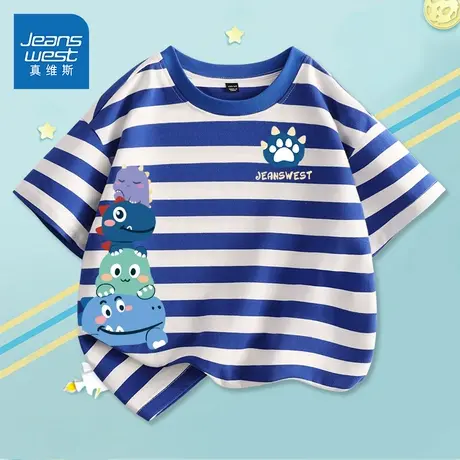 真维斯童装男童短袖夏季男大童宽松运动t恤儿童2025新款条纹半袖图片