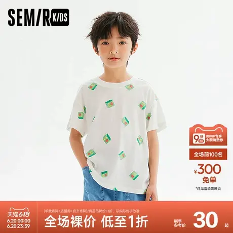 森马儿童短袖T恤2024新款时尚潮流满印中性宽松上衣男童女童夏装商品大图