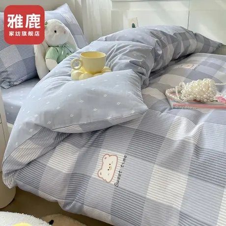 雅鹿大学生宿舍床上三件套全棉单人床单被套被子床品纯棉四件套六商品大图