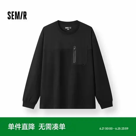 [商场同款]森马XCNSPACE航天合作系列T恤男速干凉感2025秋装新款商品大图