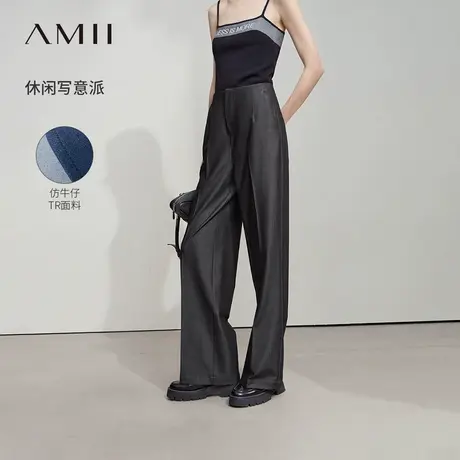 Amii2025秋新款港风复古休闲百搭阔腿宽松TR仿牛仔长裤女商品大图