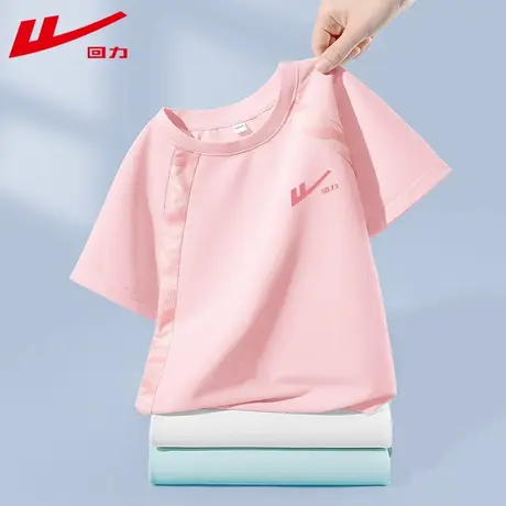 回力童装女童短袖t恤2025新款冰丝薄款速干服运动上衣儿童夏装PC图片