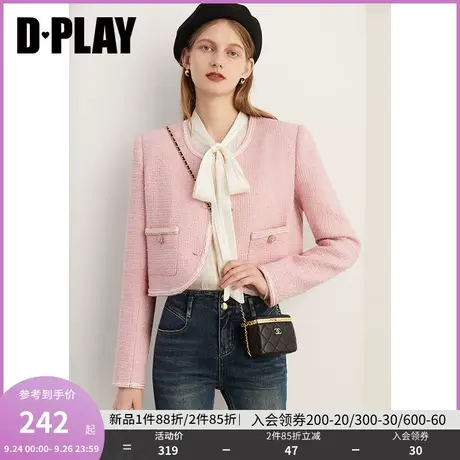 DPLAY2023冬气质名媛小香风糖果粉金属扣织带拼接粗花呢短款外套商品大图