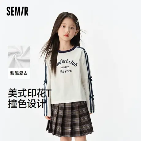 森马儿童2025年秋季女中童T恤纯棉美式复古商品大图