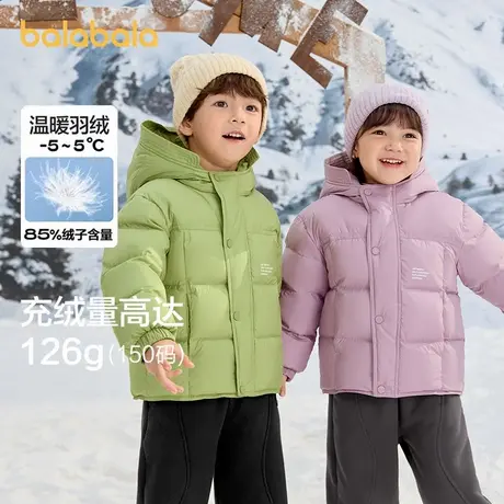 巴拉巴拉童装儿童羽绒服2025新男童外套女童冬季连帽宝宝大童小童商品大图