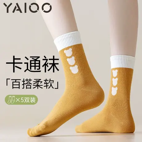 雅鹿袜子女款中筒袜棉夏季长袜女士秋冬款堆堆袜白色长筒袜子商品大图