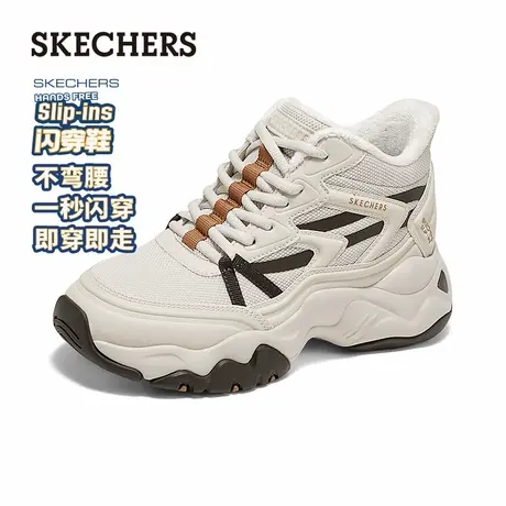 斯凯奇闪穿鞋|2025秋新款中帮老爹鞋休闲运动鞋舒适厚底增高女鞋图片