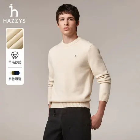 【100%绵羊毛】Hazzys哈吉斯秋冬男士圆领长袖针织衫休闲男毛衣潮图片