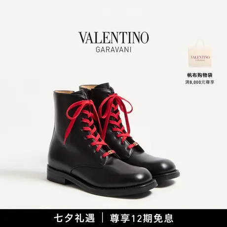 [早秋新品]华伦天奴VALENTINO男士 PUNX 小牛皮踝靴商品大图