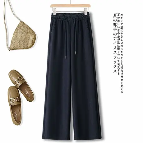 裤子女2025新款直筒裤女宽松显瘦垂坠感高级感仿牛仔休闲阔腿裤子商品大图