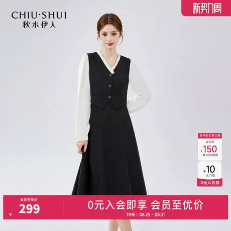 秋水伊人优雅法式V领连衣裙2024年秋季新款女装长袖气质百褶A字裙商品大图