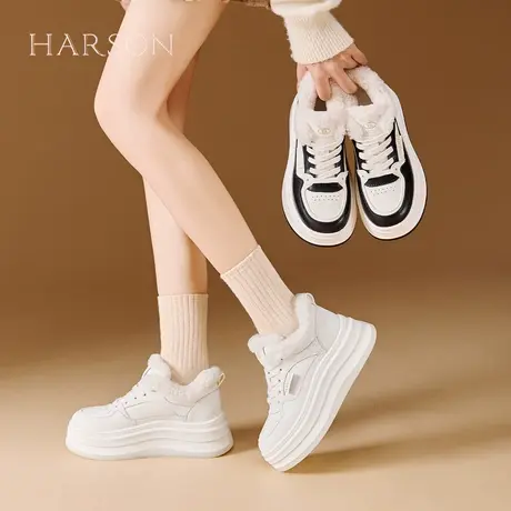 Harson哈森羊毛鞋子新款2025爆款秋冬棉鞋增高女鞋加绒休闲厚底鞋图片