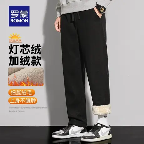 【灯芯绒】罗蒙加绒休闲裤厚款2025冬季新款保暖羊羔绒直筒长裤男图片