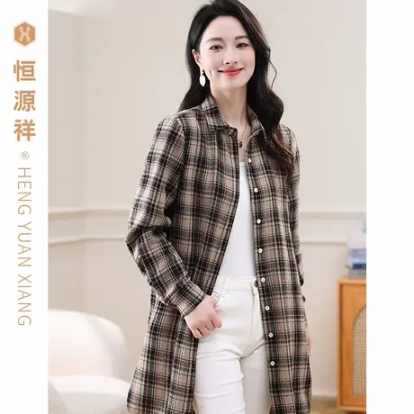 恒源祥格子衬衫女长袖100%纯棉春秋中长款宽松学生学院风基础衬衣图片