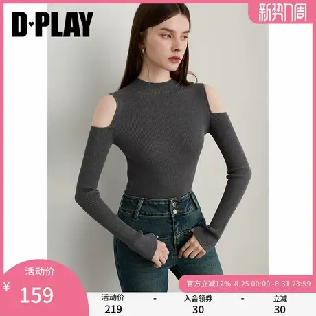 DPLAY2025年秋季新款黑色针织衫女圆领露肩设计长袖打底衫上衣商品大图