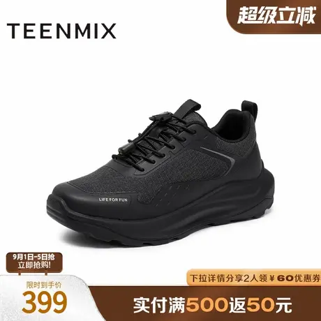 天美意2025冬新款商场同款厚底休闲运动风男休闲鞋3XD01DM5商品大图