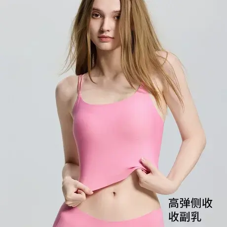 Juicy Couture小吊带美背文胸商品大图