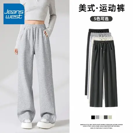 KV真维斯麻灰卫裤女2025新款高腰直筒休闲裤遮肉显瘦慵懒风阔腿裤商品大图