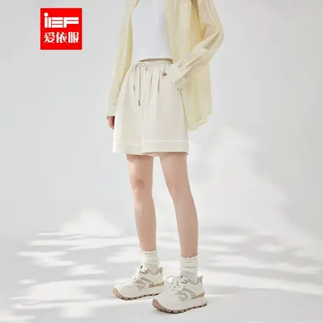 IEF/爱依服2025夏季新款通勤休闲运动女孩子气温柔度假时尚五分裤图片