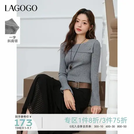 LAGOGO摩登斜肩针织衫女拉谷谷2025年秋季新款优雅修身喇叭袖上衣商品大图