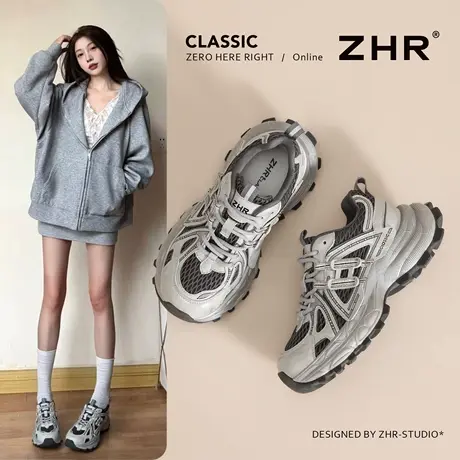 ZHR明星同款老爹鞋女2025秋季新款银色显脚小女鞋增高运动休闲鞋商品大图
