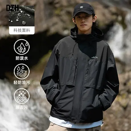 男士登山服冲锋衣男款秋季外套男潮高级感川西旅游穿搭防风衣夹克商品大图